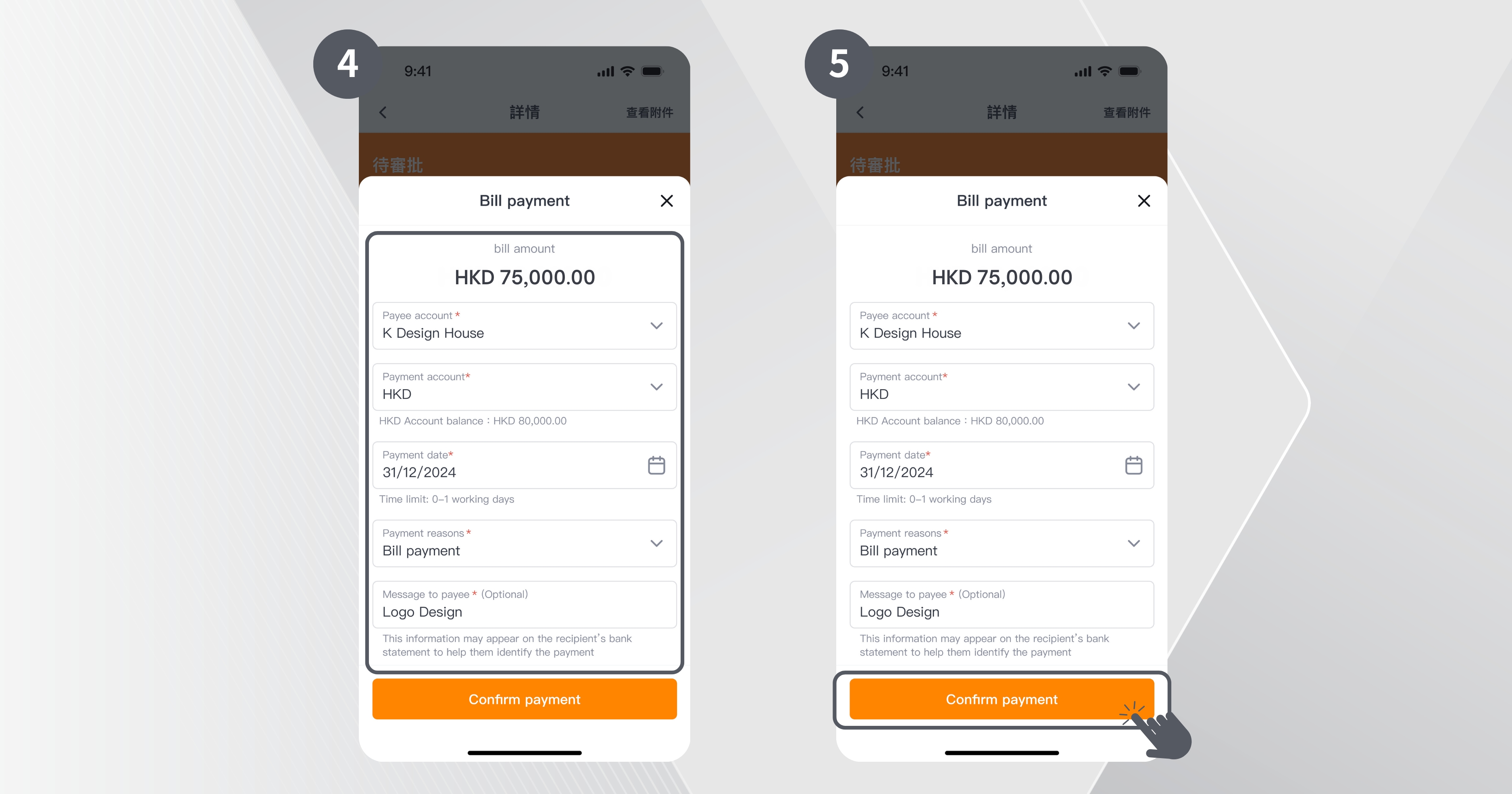 How to set payment Instructions for approved bills (2).jpg